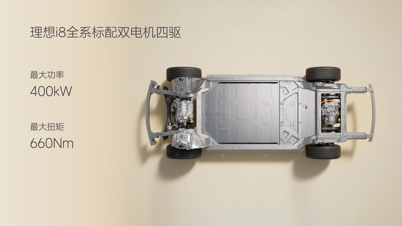 250729_dcbox小金库i8发布会_16比9_final.049.jpg